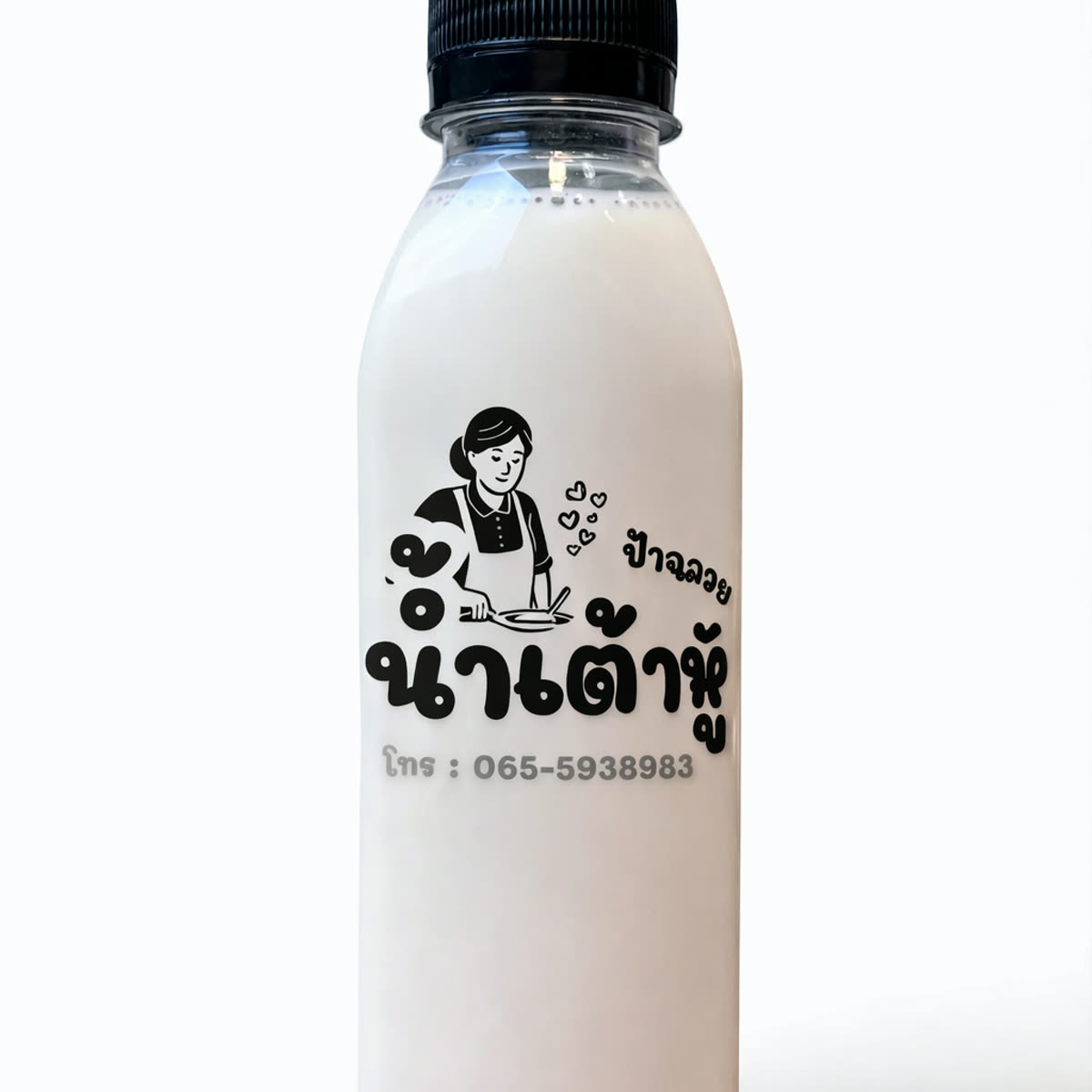 ฉลากสินค้า 1 - รูปตัวอย่างชั่วคราวของสินค้า